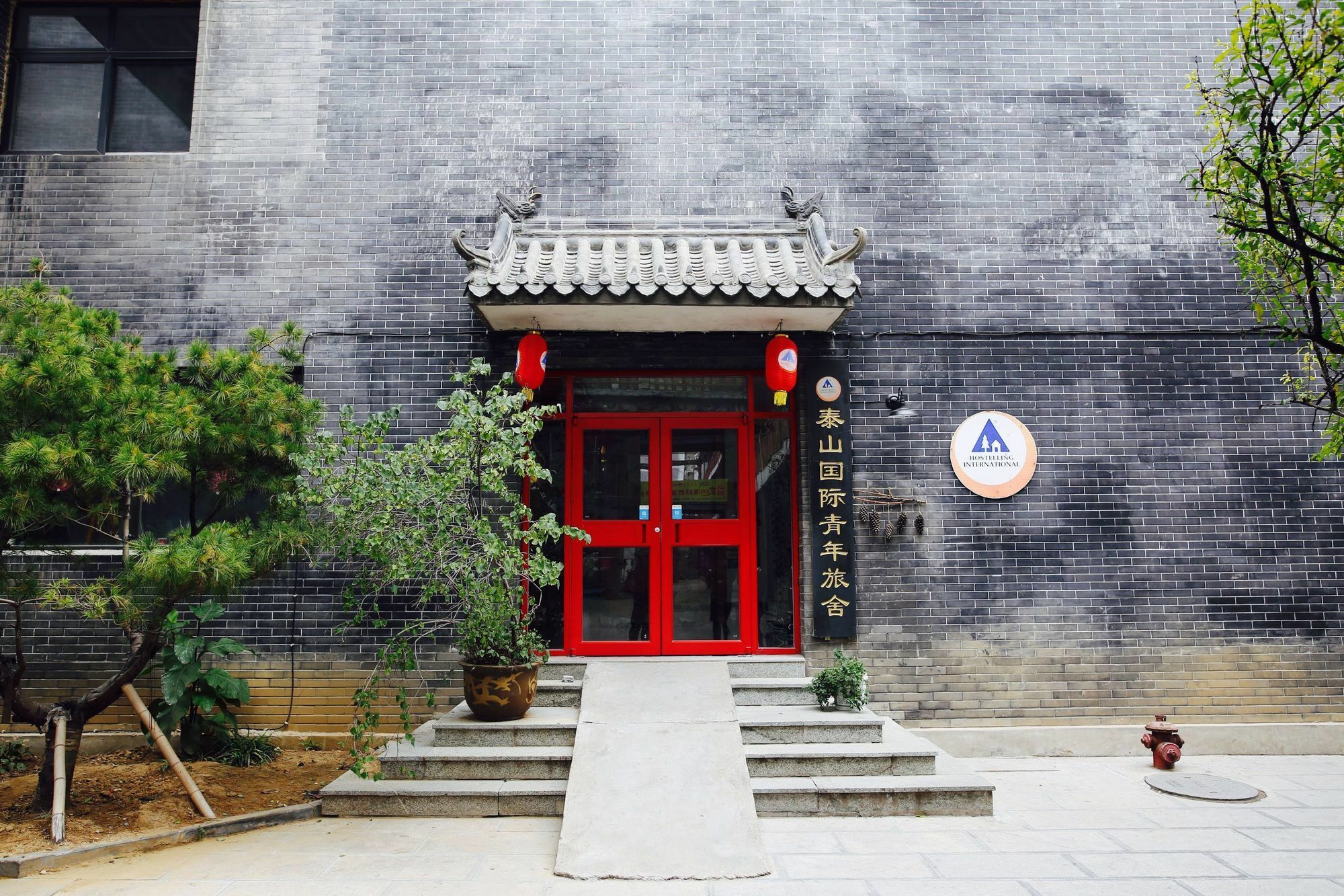 Taishan International Youth Hostel Tai'an  Exterior foto